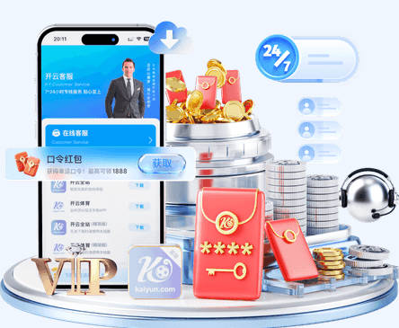 加盟蓝军第一反应？亨德森：这是千载难逢的机会，我无法拒绝